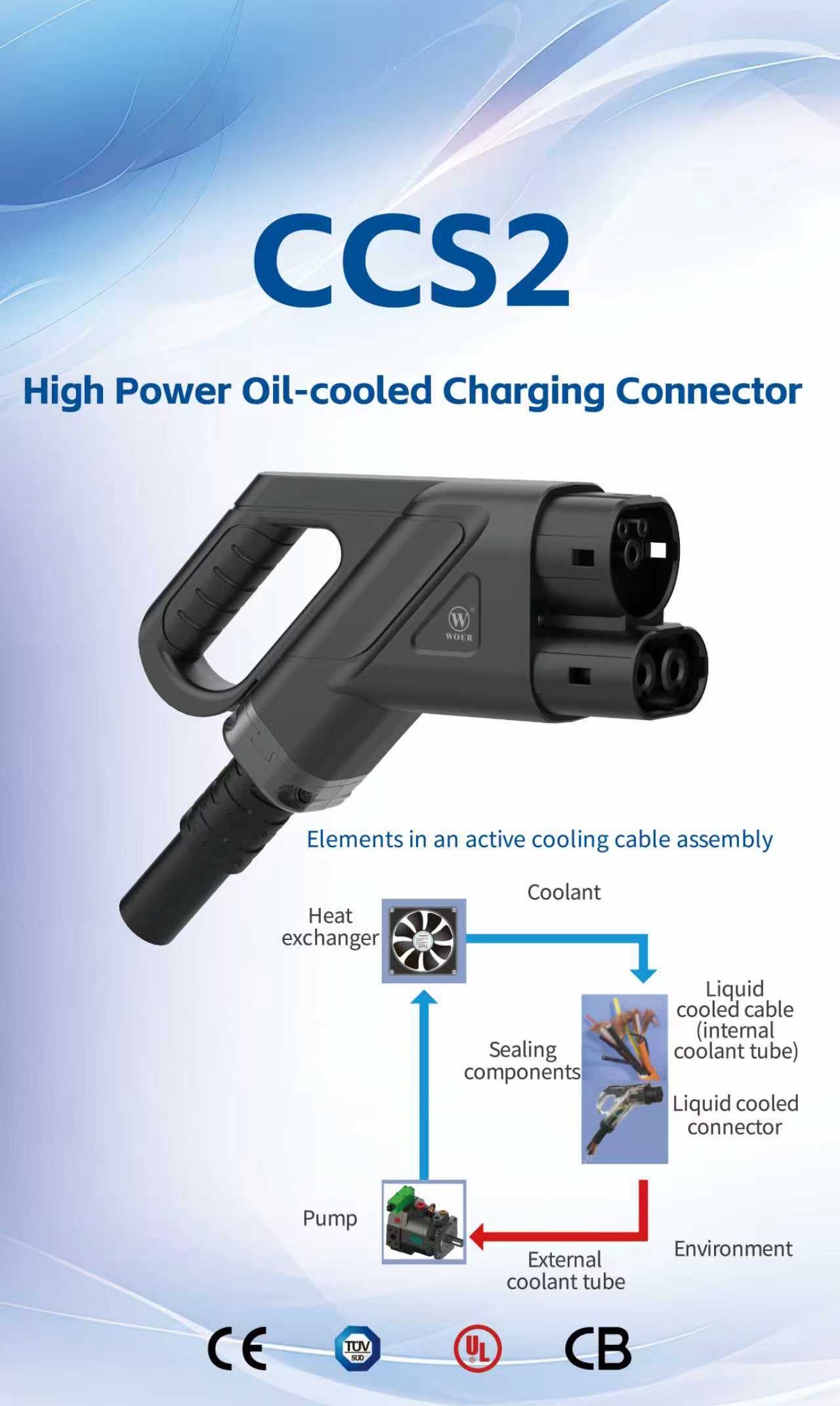 weixin-image-20251029113641-28-1194